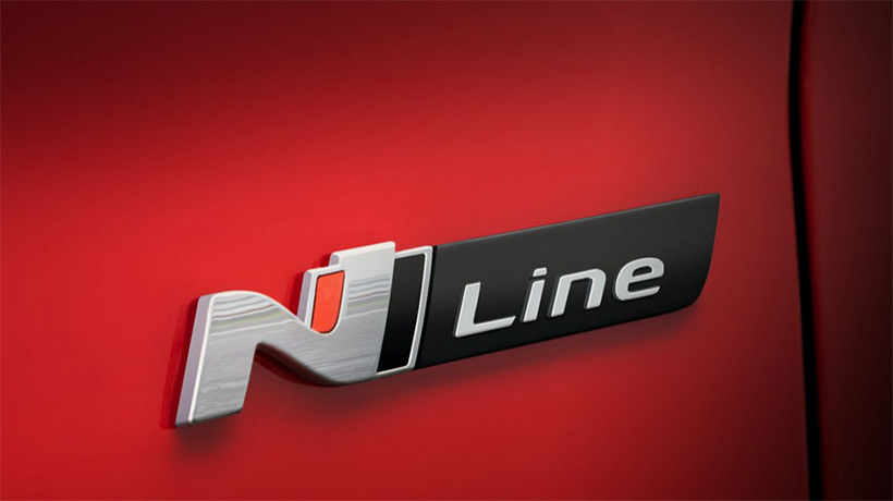 Logo N Line